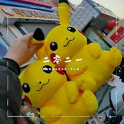 Podcast 旅居人间二十余载