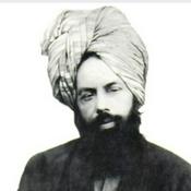 Podcast Malfoozat Hazrat Mirza Ghulam Ahmad (as)