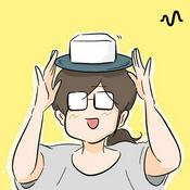 Podcast 【お家で稼ごう！🏠】漫画家・冷え田やっこの子育て在宅ワーク奮闘ラジオ。
