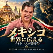 Podcast mexico-explained-japanese