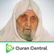 Podcast Mohy El-Din Al Kourdi