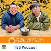 Podcast N93 金の国のたまごどんぶり