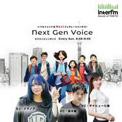 Podcast Next Gen Voice