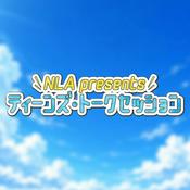 Podcast NLA presents  ティーンズ・トークセッション