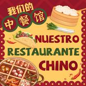 Podcast Nuestro Restaurante Chino