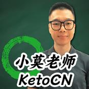 Podcast 小莫老师 | 正说轻断食与生酮饮食