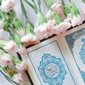 Podcast قرآن کریم با ترجمه