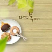 Podcast 라디오 북카페