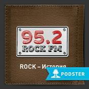 Podcast Rock-История