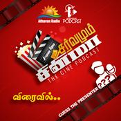 Podcast Sarvamum Cinema | The Cine Podcast