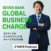 Podcast SEVENBANK GLOBAL BUSINESS CHARGE