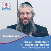 Podcast Sha'ar HaBitachon: A Textual Exploration