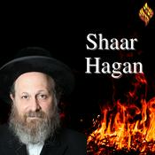 Podcast Sha'ar Hagan