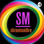 Podcast shree maathre