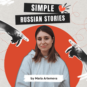 Podcast Simple Russian Stories