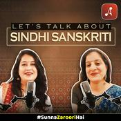 Podcast Sindhi Sanskriti with Tamana and Meena : Sindhi Samaj Podcast