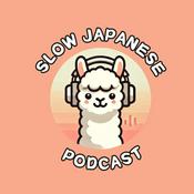 Podcast Slow Japanese Listening Podcast