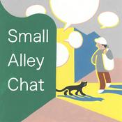 Podcast スモールアレイ・チャット