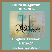 Podcast Talim al-Qur'an 2012-16-Para-27