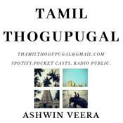 Podcast Tamil Thogupugal