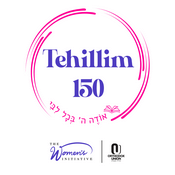 Podcast Tehillim 150