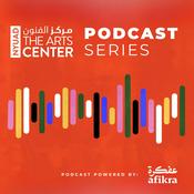 Podcast The Arts Center at NYU Abu Dhabi Podcast | Powered by afikra