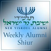 Podcast The Weekly Alumni Shiur