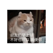 Podcast this is a try of my podcast