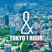 Podcast TOKYO 1 HOUR