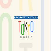 Podcast Tokyo Daily