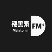 Podcast 褪黑素FM - Melatonin.FM