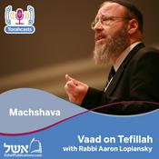 Podcast Vaad on Tefillah