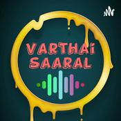 Podcast Varthai Saaral