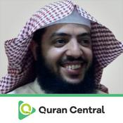 Podcast Wadee Hammadi Al Yamani