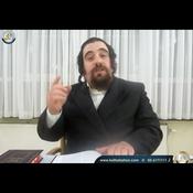 Podcast Words of Silk - דברי משי