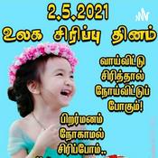 Podcast World Smiling Day Felicitation