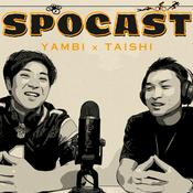 Podcast ヤンビ〜×タイシSPOCAST