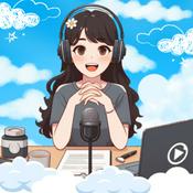 Podcast 筠端硬碟