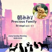 Podcast 朝みみ！ Precious Family