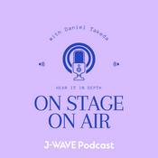 Podcast 竹田ダニエル「ON STAGE ON AIR」