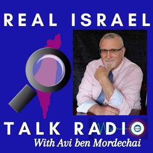 Escucha Ancient Roads: Real Israel Talk Radio en la aplicación