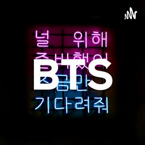 Escucha BTS en la aplicación