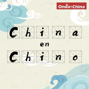 Escucha China en chino en la aplicación