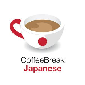 Escucha Coffee Break Japanese en la aplicación