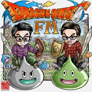 Escucha Dragon Quest FM en la aplicación