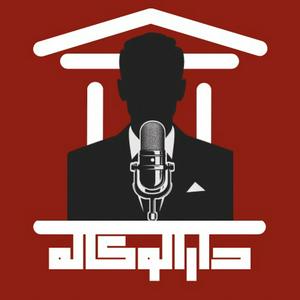 Escucha دارالوکاله en la aplicación