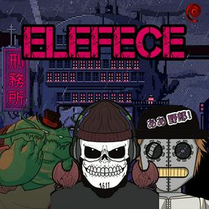 ELEFECE