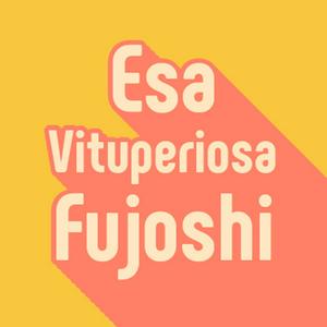 Escucha Esa Vituperiosa Fujoshi en la aplicación