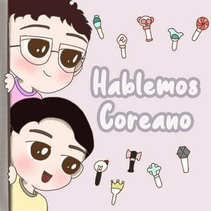 Escucha Hablemos coreano - Kpop podcast en la aplicación