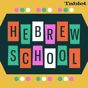 Escucha Hebrew School en la aplicación